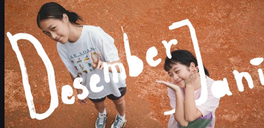 Desember Jani; Film Akhir Tahun